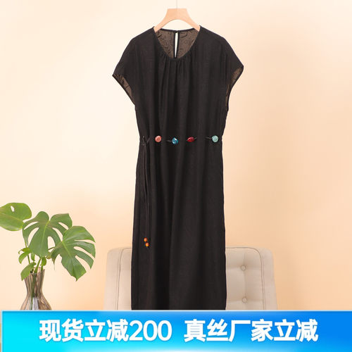 100~桑蚕丝收腰显瘦无袖连衣裙