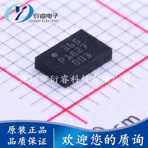 原装正品 贴片 BMI088 丝印365 封装LGA-16 6轴运动传感器