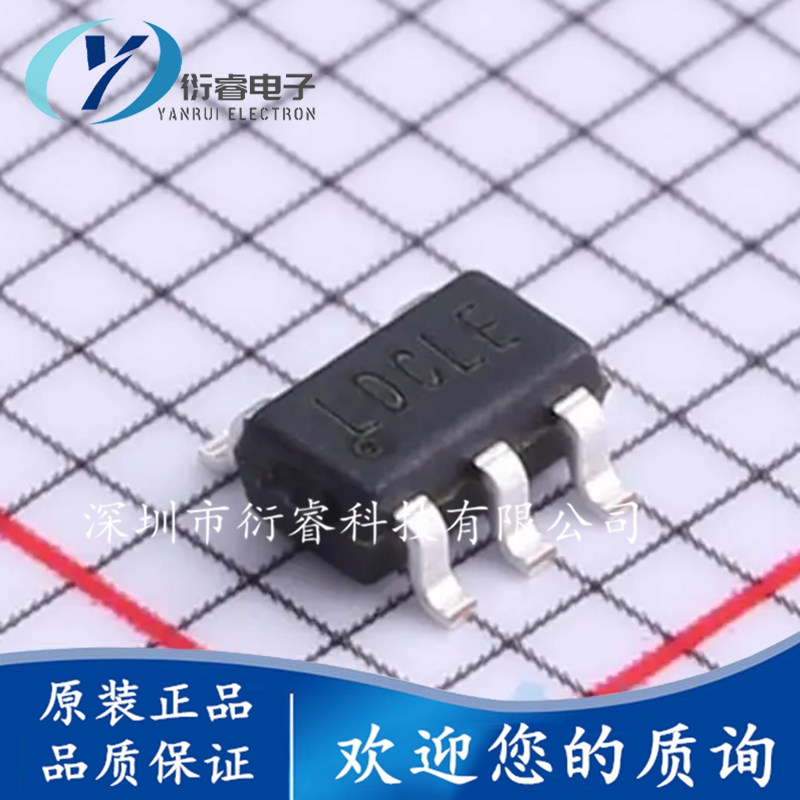 原装正品 SY8088AAC 丝印LD** SOT-23-5 同步降压DC-DC稳压器芯片