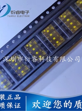 CTS西迪斯开关 219-4LPSTRF 拨码开关 紧凑型密封 4位拨码SMD-8P