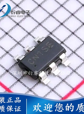 全新原装 SGM61412AXTN6G/TR 丝印CN1** DC-DC转换器芯片 SOT23-6