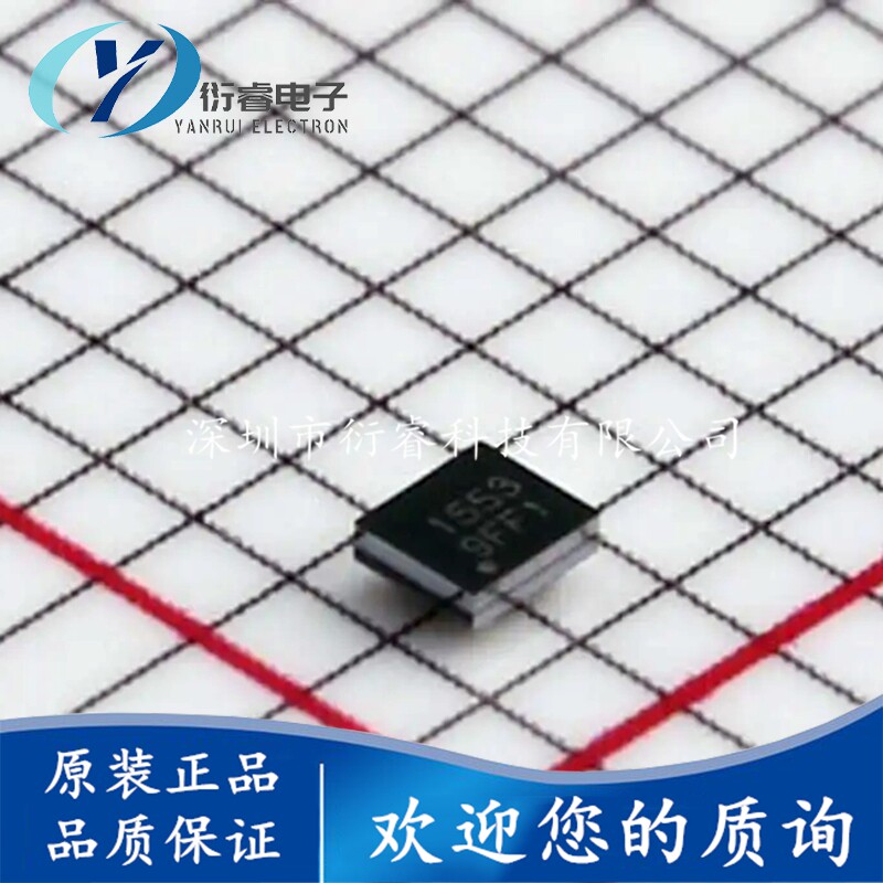 全新原装DIO1553WL9 信号开关/编解码器/多路复用器 丝印 1553