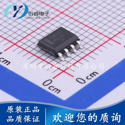 全新原装 NCP1380DDR2G 丝印1380D新能源控制器电源IC芯片SOP8脚