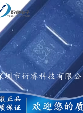 原装正品 SGM40642XTDI6G/TR 封装TDFN-6 丝印R87 负载开关器芯片