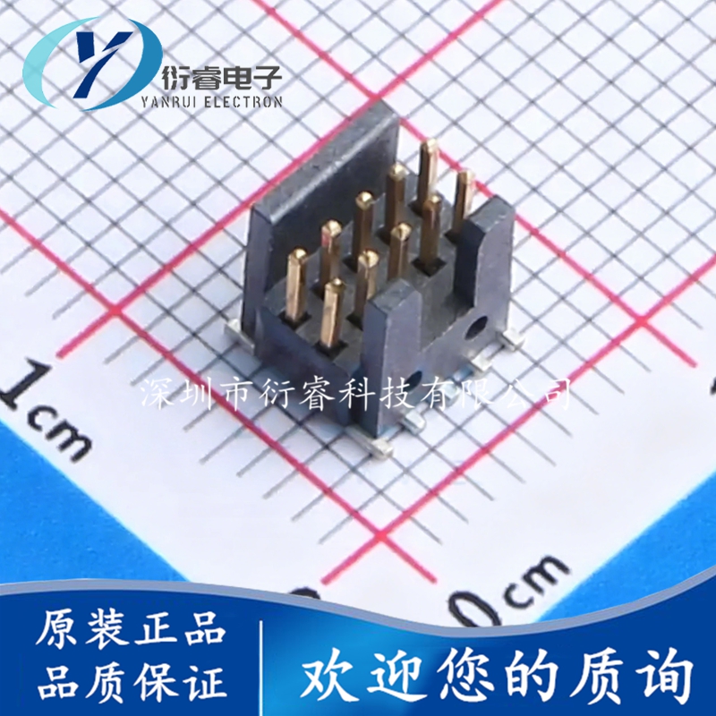 原装正品 FTSH-105-01-L-DV-K 2x5P 间距:1.27mm 方针 立贴