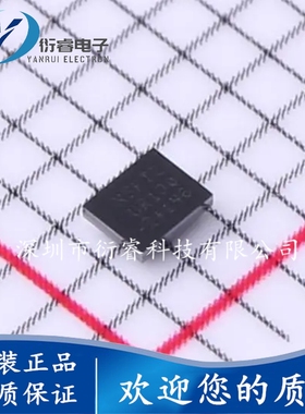 NX5P3090UK NX5P3090UKZ X5PT2 X5PTZ BGA12球全新原装 现货