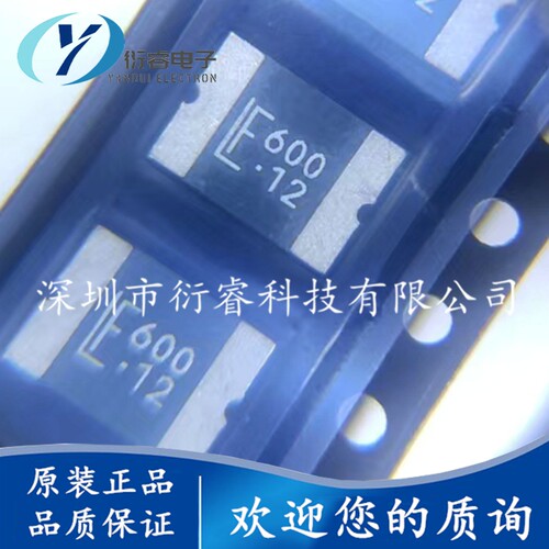 原装正品 2920L600/12MR 自恢复保险丝 - 封面