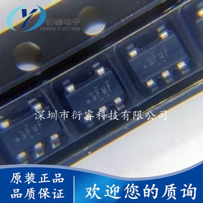原装正品 TLV75533PDBVR SOT-23-5 低压降稳压器(LDO)芯片