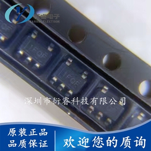 TLV75512PDBVR 丝印1FQF SOT23-5 1.2V 500MA LDO稳压器全新现货