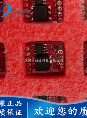 TD321D485H金升阳3.3V单路高速RS485隔离收发模块数据速率200Kbps