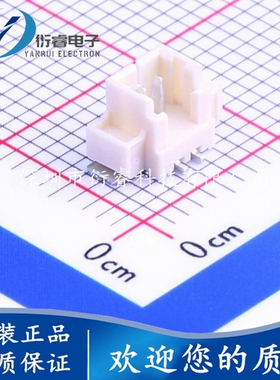 Molex连接器 53398-0271 533980271 1.25MM 针座2P 全新原装现货