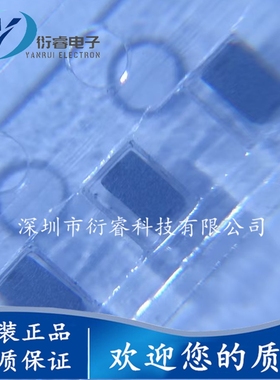 全新原装 744231121 共模滤波器  120Ω@100MHz 370mA