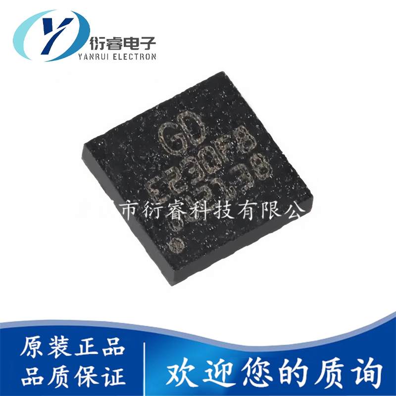 原装GD32E230F8V6TR微控制器芯