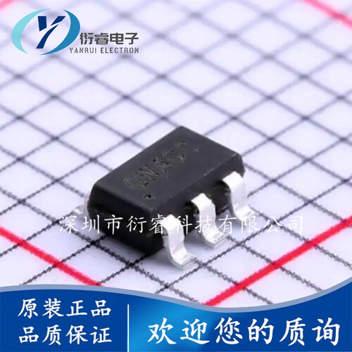 原装正品 SY6280AAC 丝印CO SOT-23-5 低损耗配电开关器件芯片