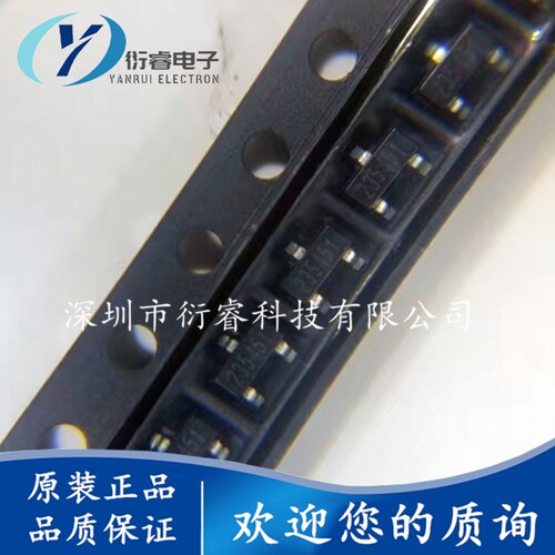 NST235-DSTR丝印235**精密模拟输出CMOS温度传感器IC/芯片 SOT-23