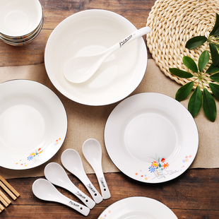 Picasso毕加索友谊之花艺术中餐具骨瓷手绘高级感花卉碗碟企业礼