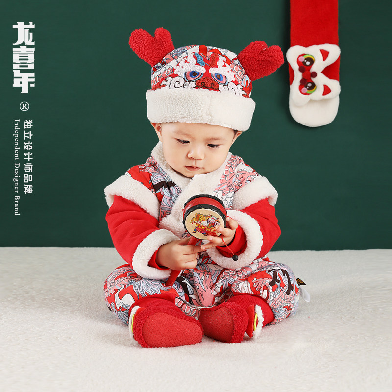 龙喜年婴儿连体棉衣棉服中国风汉服冬中式男宝宝周岁礼服新年装