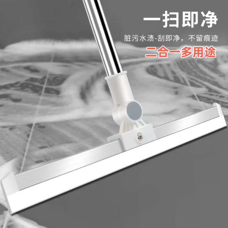 魔术扫把扫地硅胶神器地刮地板家用拖把厕所浴室卫生间刮挂水板器