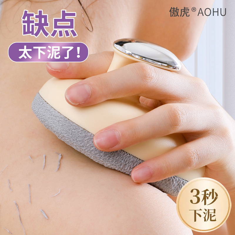 搓泥神器搓澡巾女士专用搓澡神器强力搓泥无痛洗澡刷子擦背沐浴刷