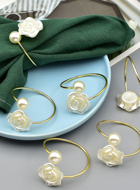 珍珠花朵欧美式餐巾环 餐巾扣现代简约餐巾圈 餐巾环金属珍珠餐扣