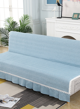 沙发套罩全盖可折叠沙发垫四季加厚防滑沙发床套罩简约现代有扶手