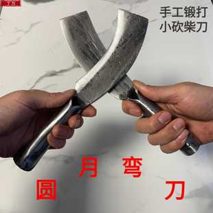 砍树专用刀手工锻打农用柴刀砍树长款老式砍竹篾刀专用砍柴劈户外