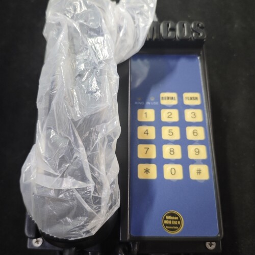 【议价】IMCOS5362W船用电话机议价