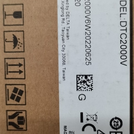 【议价】DTC2000 DTC2000V DTC2000C A台达DTC系列温控器