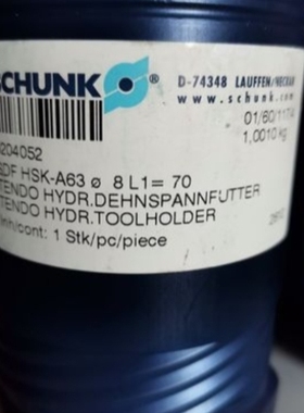 【议价】SCHUNK雄克三爪气缸机械手0303308 PZN+40 0303309 PZN+5