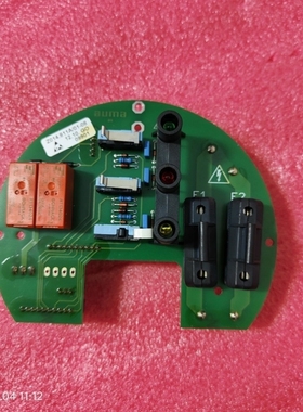 【议价】欧玛执行器按钮板Z014.811