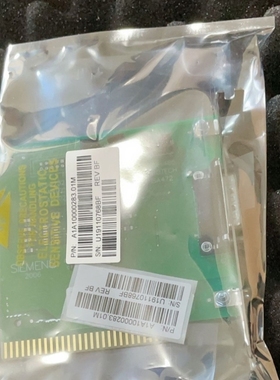 【议价】LDZ10501463 A5E03407403罗宾康过滤网正品