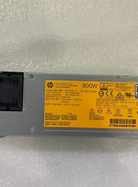 【议价】GEN9 800W 720479-B21 800W 723599-001 754381-001