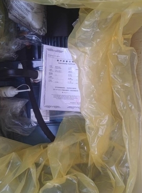 【议价】德国VEIT威捷 手持熨斗2157 正品 海外进口