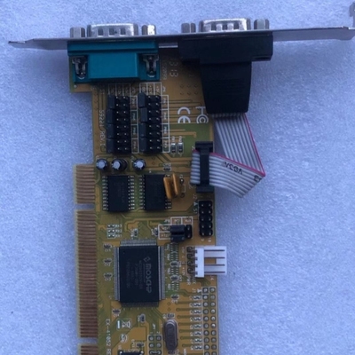 【议价】WARRANTY VOID IF REMOVED 608479041 130402 成色新