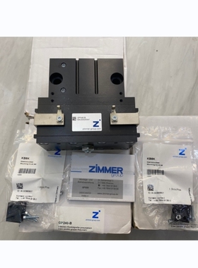 【议价】Zimmer GP404S-C夹爪 有货