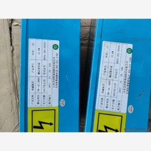 【议价】金佰特 DCXC15 电磁炉机芯15kw 议价