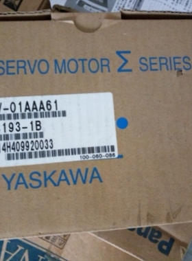 【议价】SGMJV-01ADA21/61 安川伺服电机99新质保一年包邮