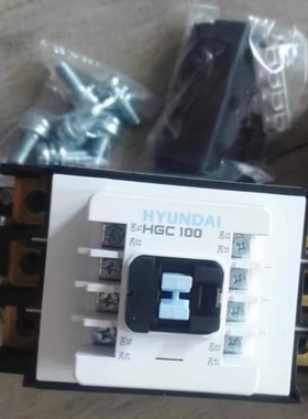 【议价】HYUNDAI 韩国现代接触器 HGC100 AC440VHIMC90/UMC90/HM