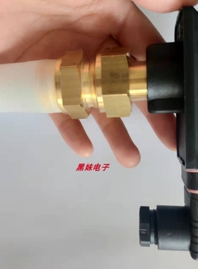 【议价】德国SIKA AD3001流量计转子AD3007转子AD3004转子AD3026