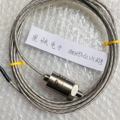 【议价】Monran MTN/1185CMPG7-25加速度传感器