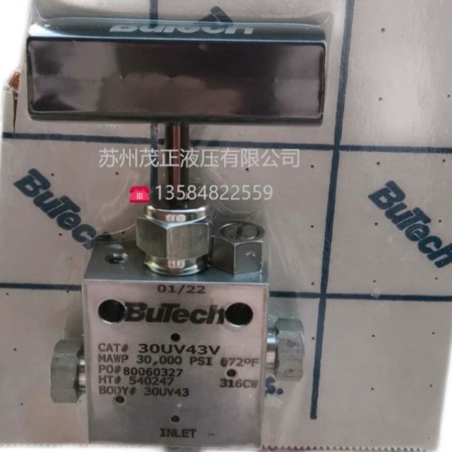 【议价】BuTech布泰科FPSSC16减压阀DE-28M-T-316-H