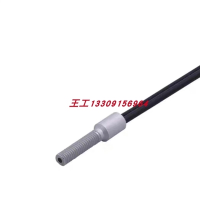 【议价】漫反射传感器 E20651 议价