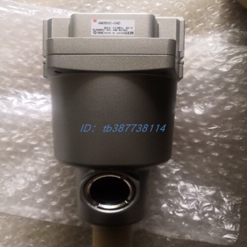 【议价】SMC过滤器AM/AMD/AME/AMH/AMF350C-03/04/B/C/D-RSMC系列