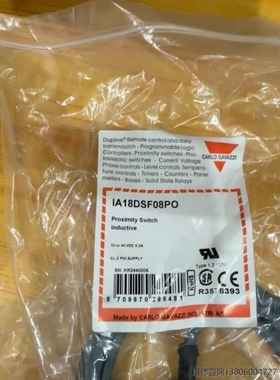 【议价】IA18DSF08PO瑞士佳乐螺纹圆柱金属电感接进传感器议价