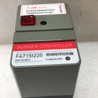 【议价】F47151220燃烧程序控制器F4715I220