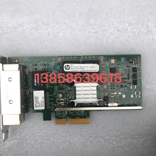 【议价】331T 647594-B21 649871-001 380G9G10 BCM5719千兆网卡
