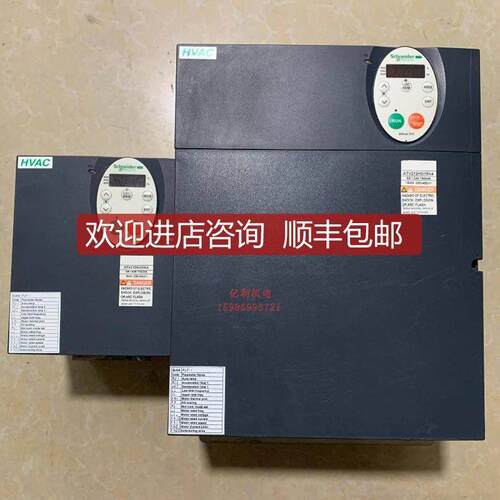 变频器ATV212HD15N4和ATV212HU3询价