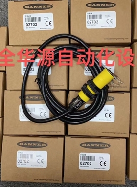 【议价】S18U系列S18UIA S18UIAQ S18UUA S18UUAQ S18UBA S18UBAQ