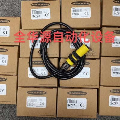 【议价】S18U系列S18UIA S18UIAQ S18UUA S18UUAQ S18UBA S18UBAQ