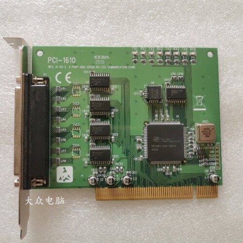 【议价】研华PCI-1610 REV.A1 02-2 4 PORT HIGH SPEED RS-232 卡